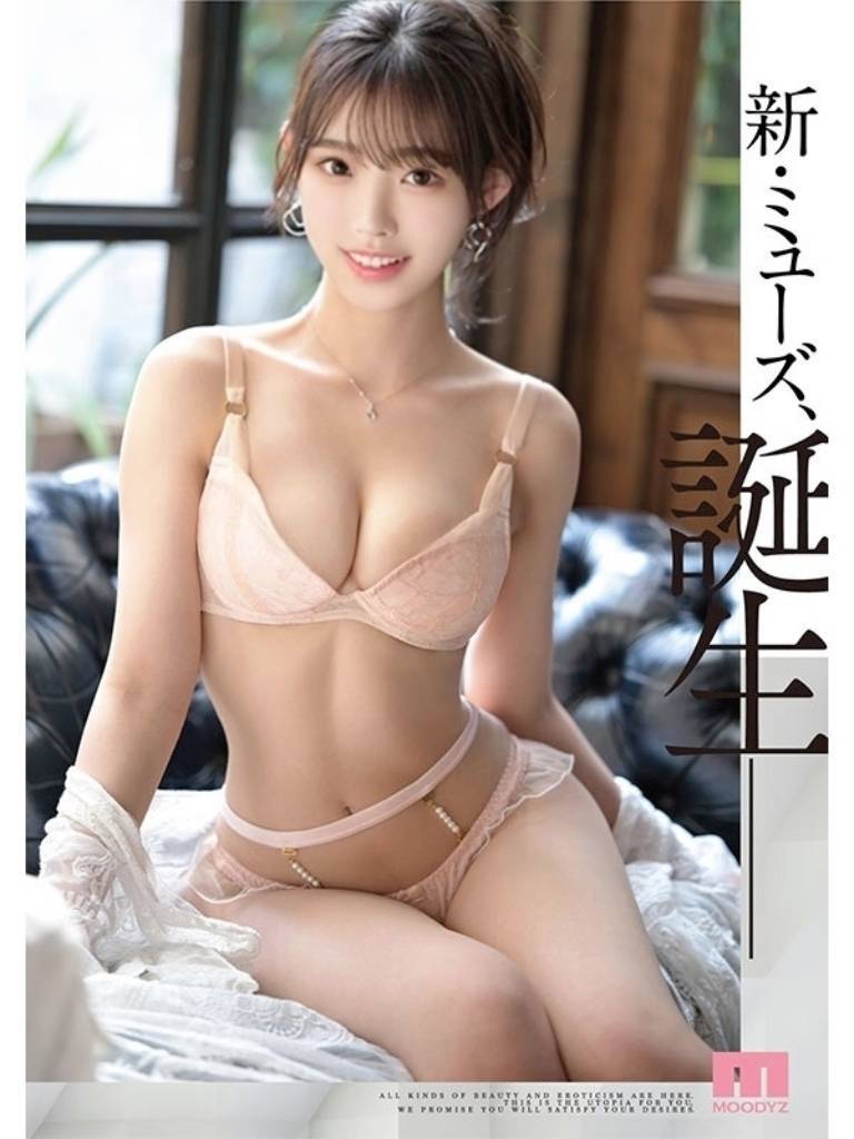 COCO定點 俞菲 宜蘭 34C